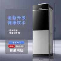 美的928小型飲水機(jī) 居家辦公的理想飲水伴侶